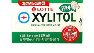 자일리톨A 득템 후기! 내 입 안의 숨은 행복 찾기 ✨